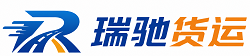 金湾区附近回程货车调度｜工程机械爬梯车大件运输车调度